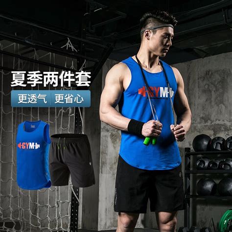 好博体育