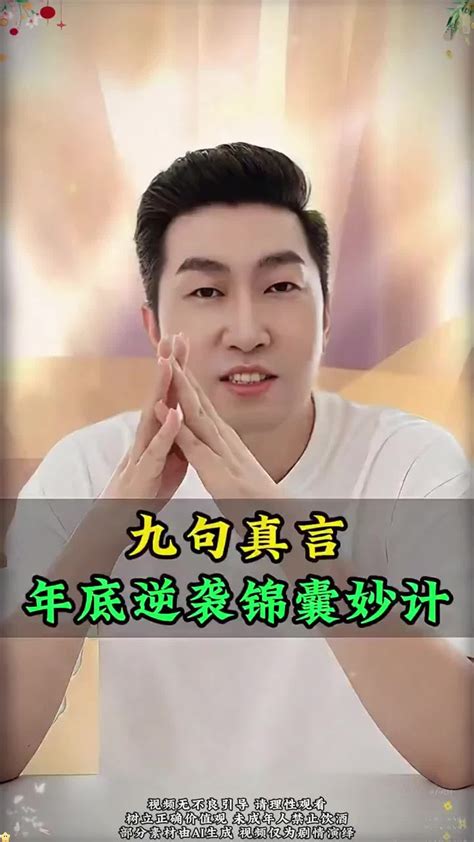 好博体育