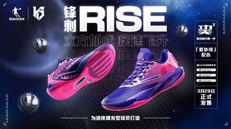 好博体育
