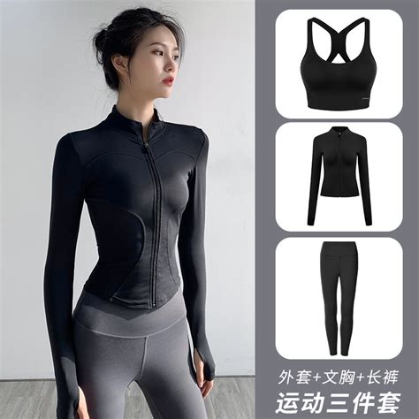 好博体育
