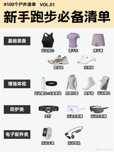 好博体育